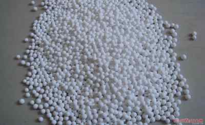 供應活性氧化鋁球專業(yè)生產廠家 吸附劑活性氧化鋁