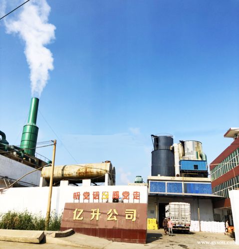 億升 實力凈水劑生產廠家 直聘業(yè)務精英數(shù)名